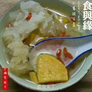 Make The sweet potato silver spoon step 9