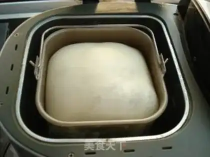 Make Yogurt coconut bread step 4