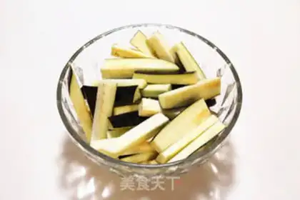 Make Soybeans for eggplant step 2