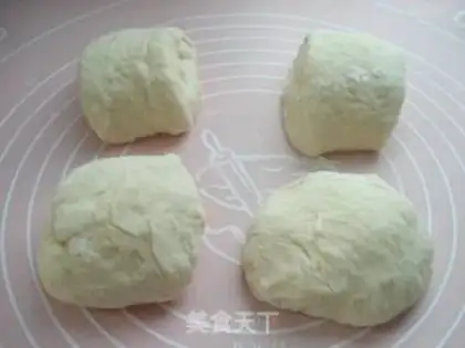 Make Yogurt coconut bread step 5