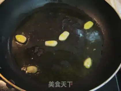 Make Triple tofu step 6