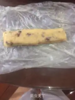 Make Convert syrup step 6