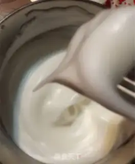 Make Orange twilight cake step 0