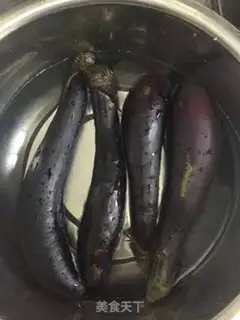Make Delicious eggplant step 0