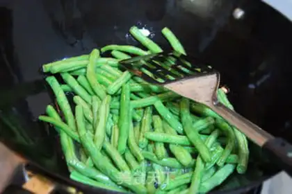 Make Soybeans for eggplant step 4