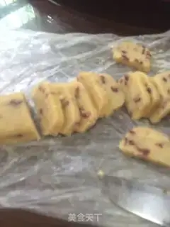 Make Cranberry cookies step 11