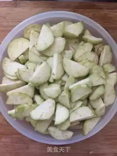 Make Delicious eggplant step 1
