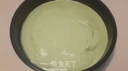 Make The spinach red bean casserole step 6