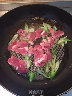 Make Delicious eggplant step 2