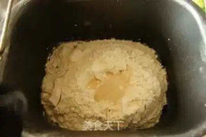 Make Plum bean pie step 1