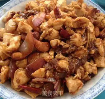 Make Pie pie with cashew nuts step 18
