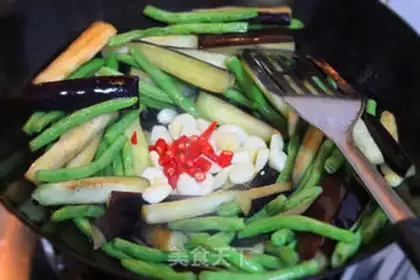Make Soybeans for eggplant step 6