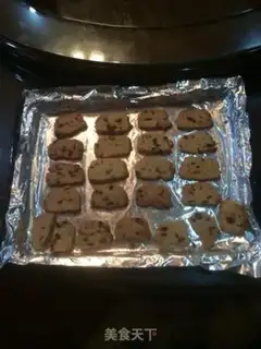 Make Cranberry cookies step 14