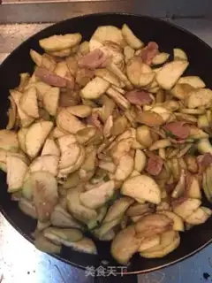 Make Delicious eggplant step 3