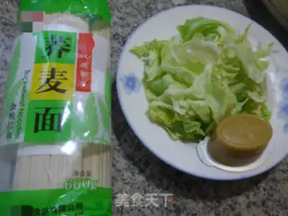 Make Soup-polled cabbage step 0