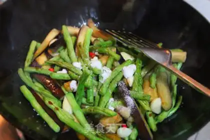 Make Soybeans for eggplant step 7