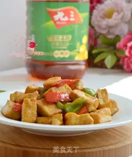 Make Triple tofu step 11