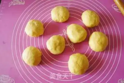 Make Plum bean pie step 3
