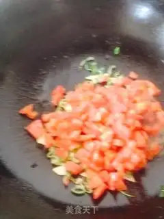 Make Water step 9