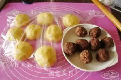 Make Plum bean pie step 4