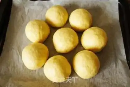 Make Plum bean pie step 6