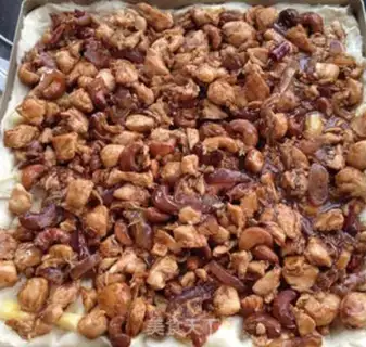 Make Pie pie with cashew nuts step 23