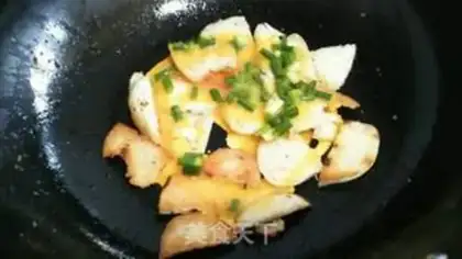 Make Scramble step 3