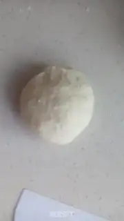 Make Bean-bread step 1