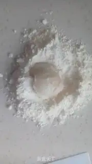 Make Bean-bread step 2