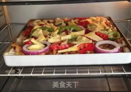 Make Pie pie with cashew nuts step 25