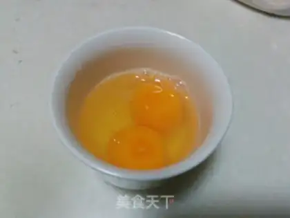 Make Strawberry cheese step 0