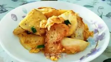 Make Scramble step 5