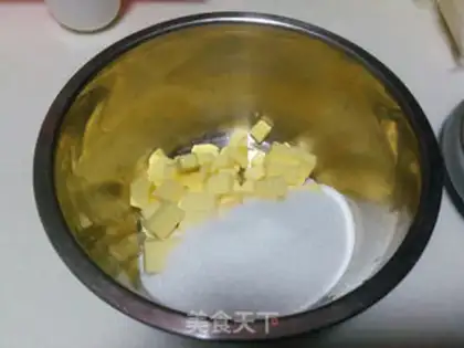Make Strawberry cheese step 1