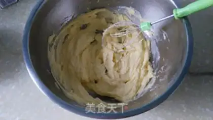 Make Tea cookies step 3