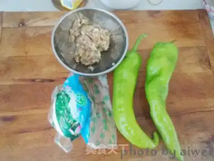 Make Baek San-seok step 0