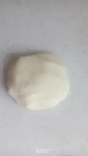Make Bean-bread step 3
