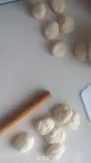 Make Bean-bread step 4