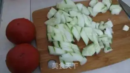 Make Tomato cucumber cake step 0