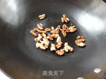 Make Celery walnut salad step 1
