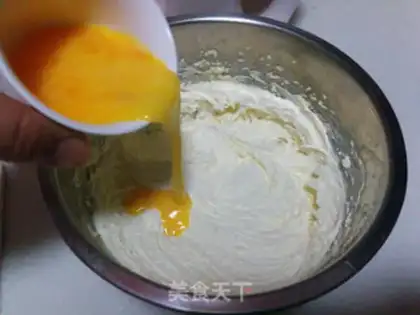 Make Strawberry cheese step 3