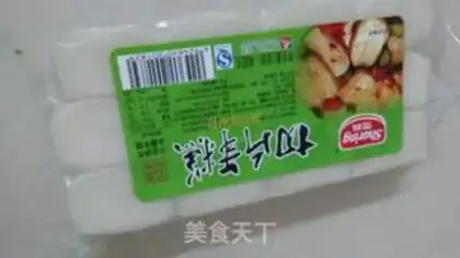 Make Tomato cucumber cake step 1
