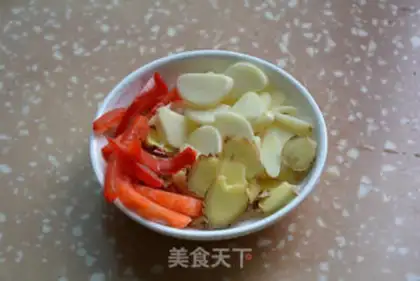 Make Miyagi chicken step 1