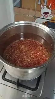 Make Red bean soup step 1
