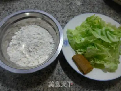 Make Curry and cabbage step 0