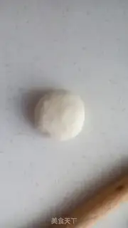 Make Bean-bread step 6