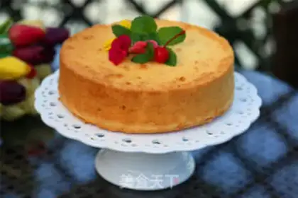Make Orange twilight cake step 14