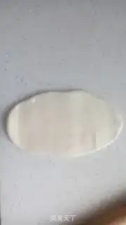 Make Bean-bread step 7