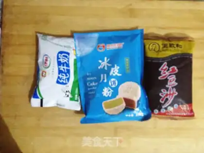 Make Ice mooncake step 0
