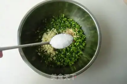 Make Cut the chili step 4