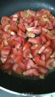 Make Tomato cucumber cake step 6